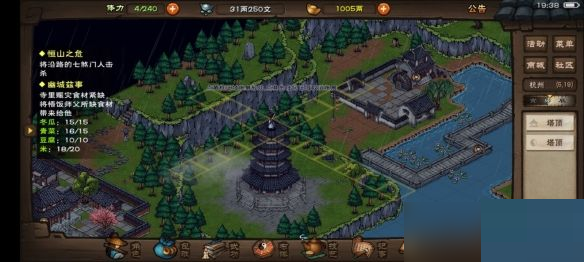 烟雨江湖雷峰塔支线任务怎么完成？烟雨江湖雷峰塔支线任务完成攻略