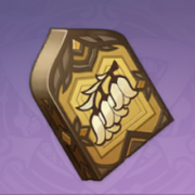 原神诤言天赋书怎么获得？原神诤言天赋书获得方法