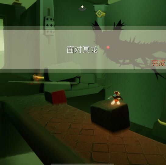 光遇9月1日每日任务怎么完成?光遇9月1日每日任务完成攻略