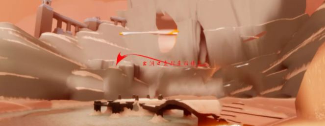 光遇9月2日每日任务怎么完成?光遇9月2日每日任务完成攻略