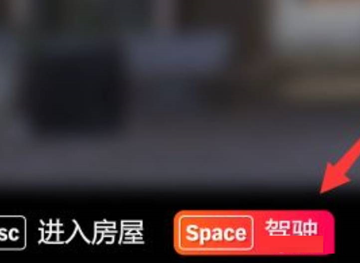 极限竞速地平线4单人模式怎么换季节?极限竞速地平线4单人模式换季节攻略