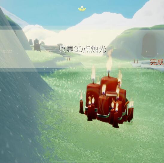 光遇9月8日每日任务怎么完成?光遇9月8日每日任务完成攻略