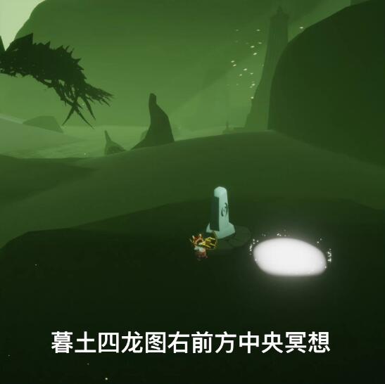 光遇9月8日每日任务怎么完成?光遇9月8日每日任务完成攻略