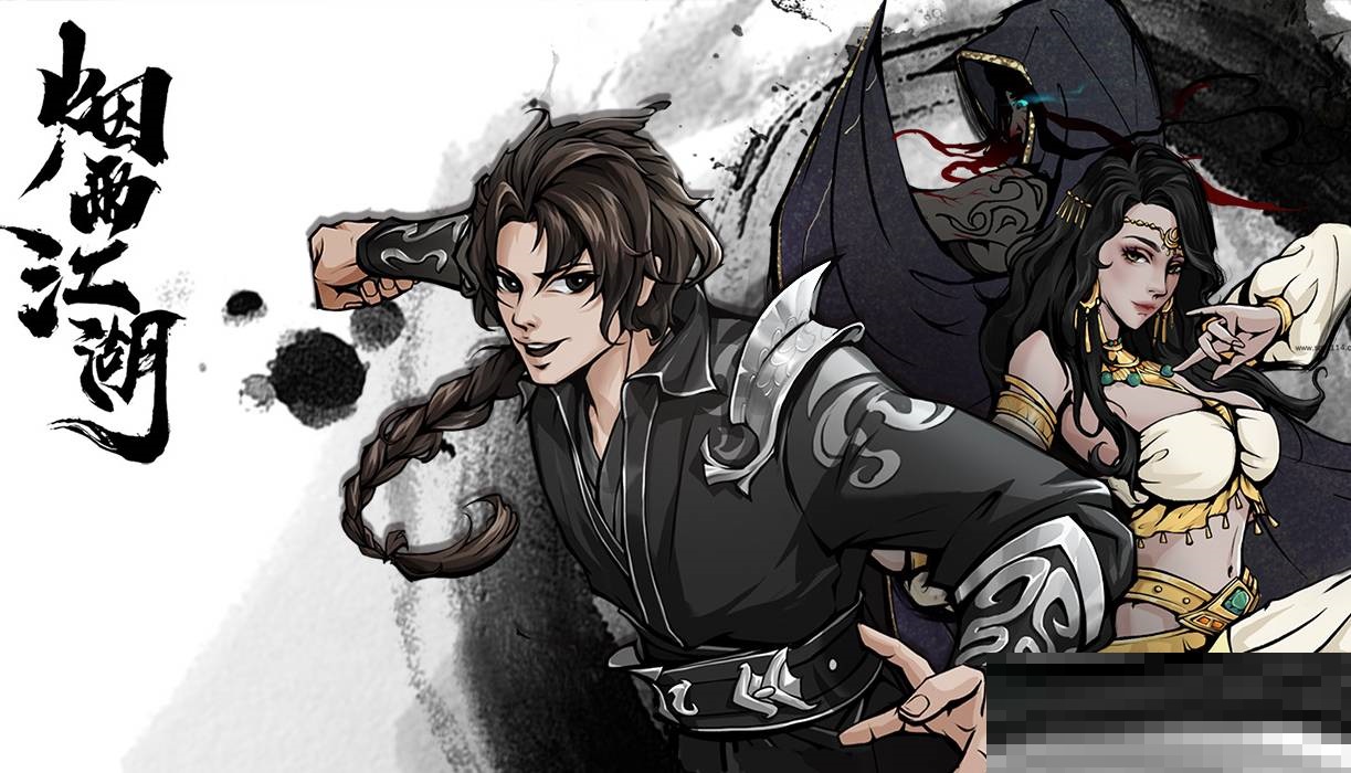 烟雨江湖翠花坟任务怎么完成?烟雨江湖翠花坟任务完成攻略