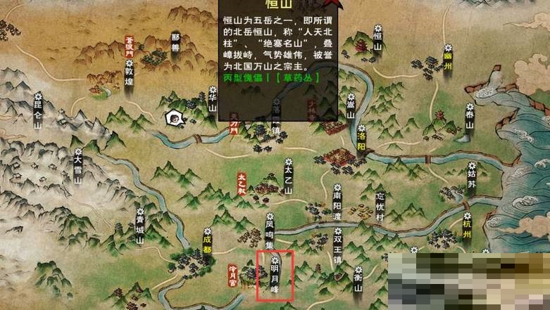 烟雨江湖前代手记怎么玩?烟雨江湖前代手记玩法攻略