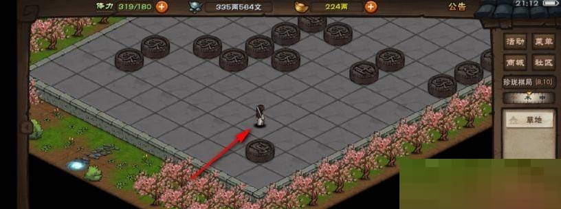 烟雨江湖珍珑棋局怎么破解?烟雨江湖珍珑棋局破解攻略