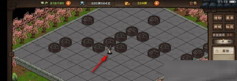 烟雨江湖珍珑棋局怎么破解?烟雨江湖珍珑棋局破解攻略