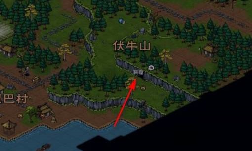 烟雨江湖普通骨头在哪里获得?烟雨江湖普通骨头获得攻略