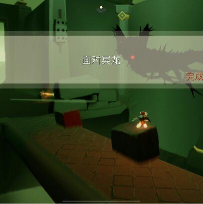 光遇9月13日每日任务怎么完成?光遇9月13日每日任务完成攻略