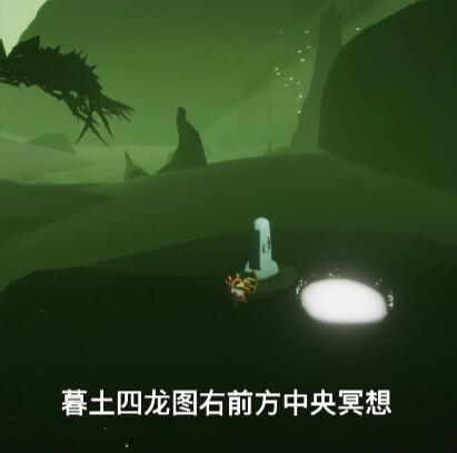 光遇9月13日每日任务怎么完成?光遇9月13日每日任务完成攻略