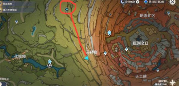 原神桑顿任务怎么完成？原神桑顿任务完成攻略