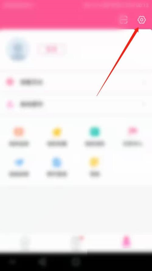 韩剧tv怎么关闭使用流量下载?韩剧tv关闭使用流量下载教程