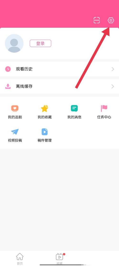 韩剧tv怎么找到错误报告?韩剧tv找到错误报告教程