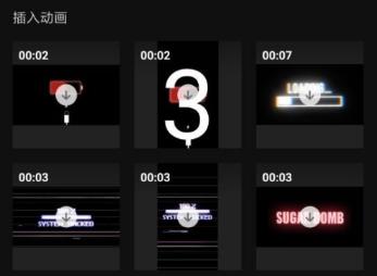 剪映素材库在哪里？剪映素材库查看方法