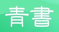 青书学堂怎么只看未读消息?青书学堂只看未读消息的方法