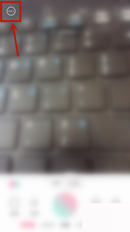 轻颜相机怎么开启高清画质?轻颜相机开启高清画质教程