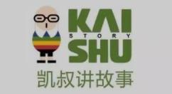 凯叔讲故事怎么连小爱音箱？凯叔讲故事连小爱音箱方法