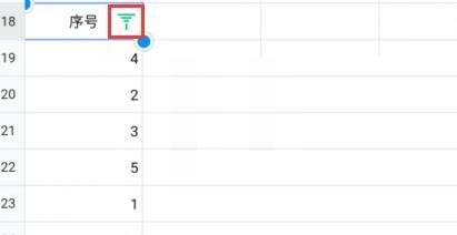 腾讯文档怎么设置自动排序?腾讯文档设置自动排序方法