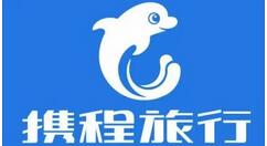 携程旅行怎么关联订单?携程旅行关联订单方法