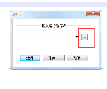 代码编辑器(Notepad++)怎么运行调试程序?代码编辑器(Notepad++)运行调试程序方法