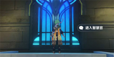 原神火一般辉煌成就怎么达成？原神火一般辉煌成就达成方法