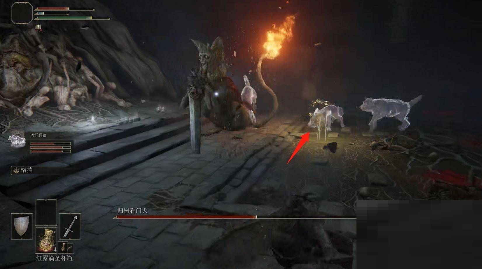 艾尔登法环召唤铃怎么使用?艾尔登法环召唤铃使用攻略