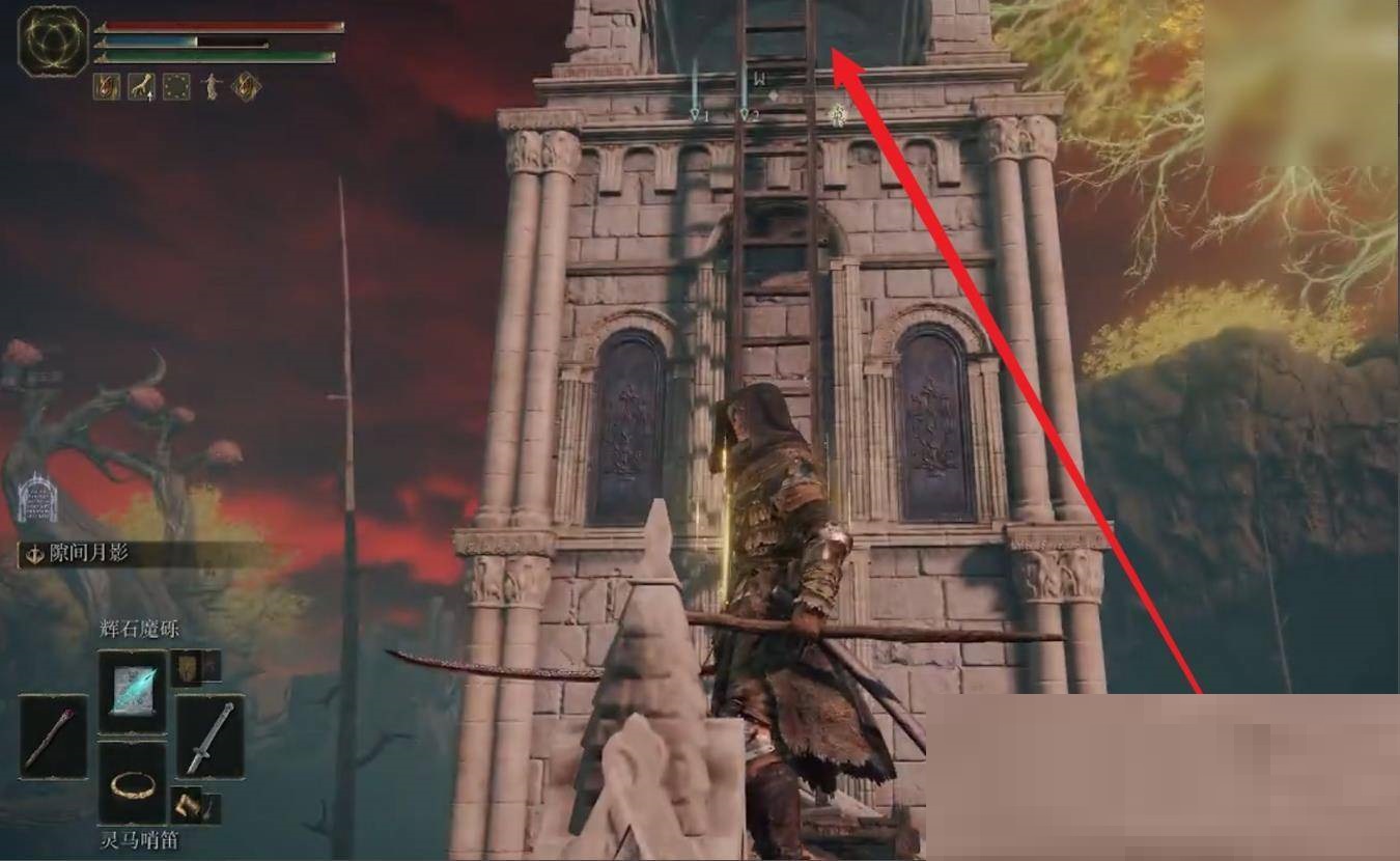 艾尔登法环魔法镇瑟利亚怎么进入?艾尔登法环魔法镇瑟利亚进入方法