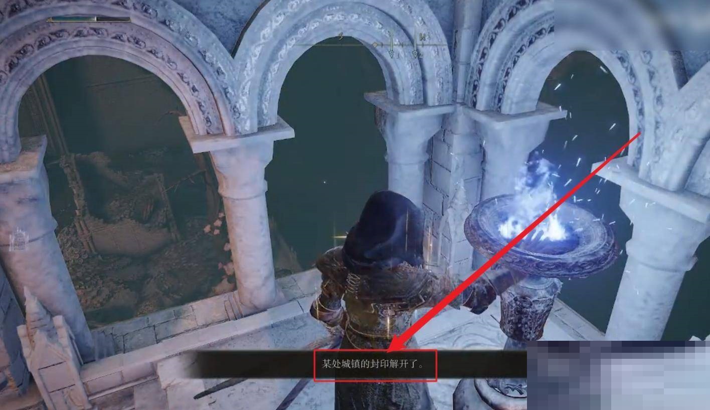 艾尔登法环魔法镇瑟利亚怎么进入?艾尔登法环魔法镇瑟利亚进入方法