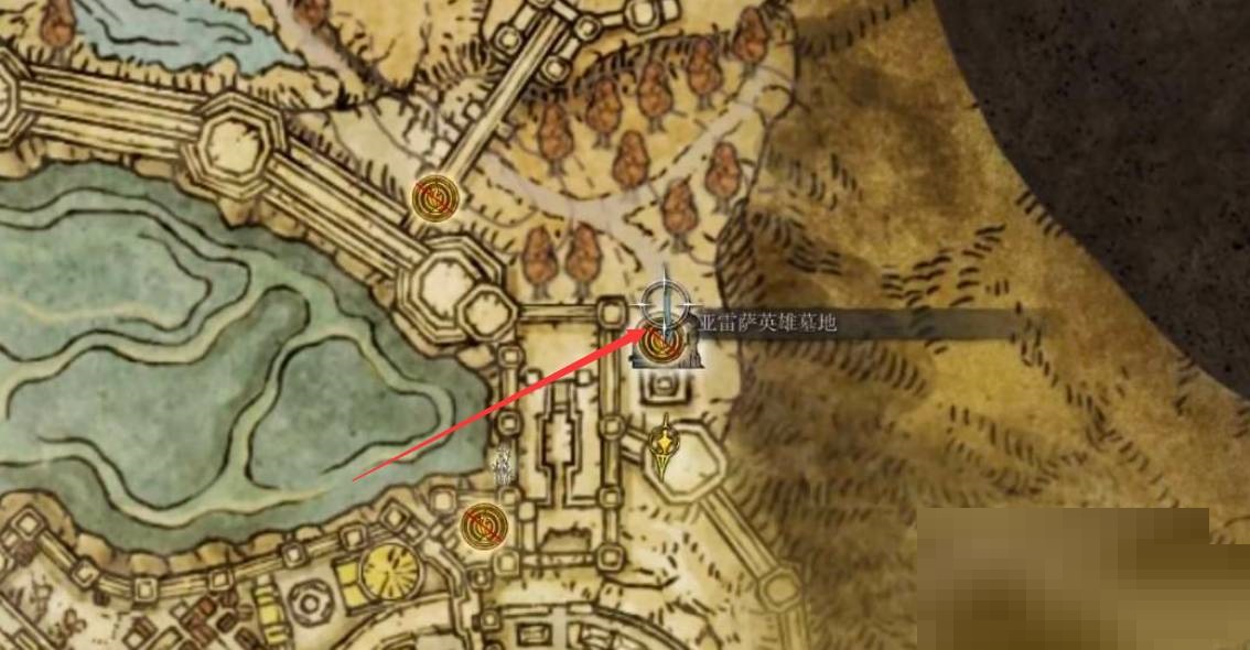 艾尔登法环英雄墓地在哪里?艾尔登法环英雄墓地位置介绍