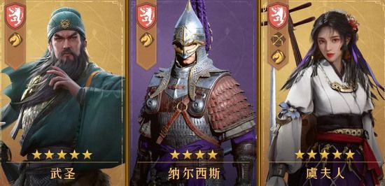 重返帝国骑兵怎么搭配?重返帝国骑兵搭配攻略