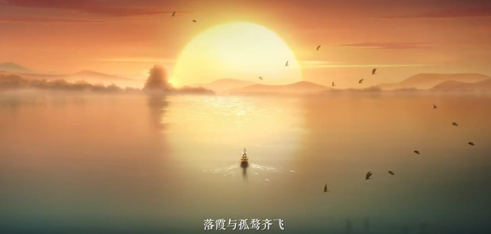 《王者荣耀》官宣滕王阁序新皮肤