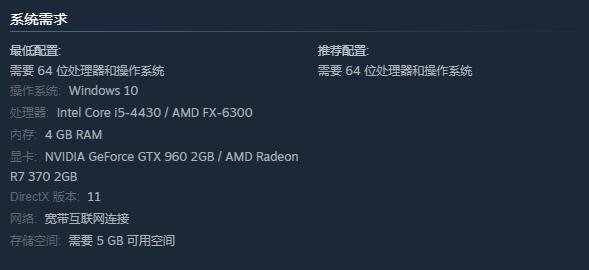 格斗游戏《乐高：大乱斗》已正式发售