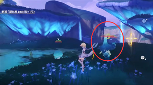 原神耶然草的封印怎么解除？原神耶然草的封印解除攻略