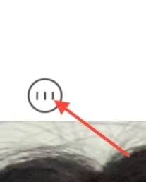 轻颜相机怎么找到开源许可证?轻颜相机找到开源许可证方法