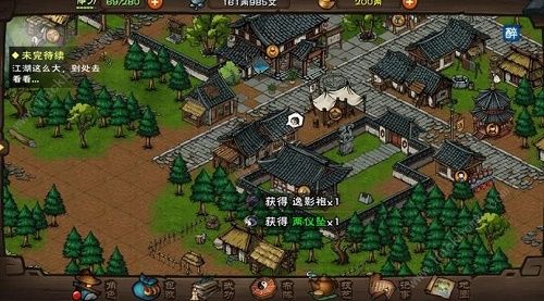 烟雨江湖夜半钟声任务怎么完成？烟雨江湖夜半钟声任务完成攻略