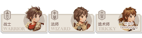 游戏《迷失幻途》 在Steam开启抢先体验发售