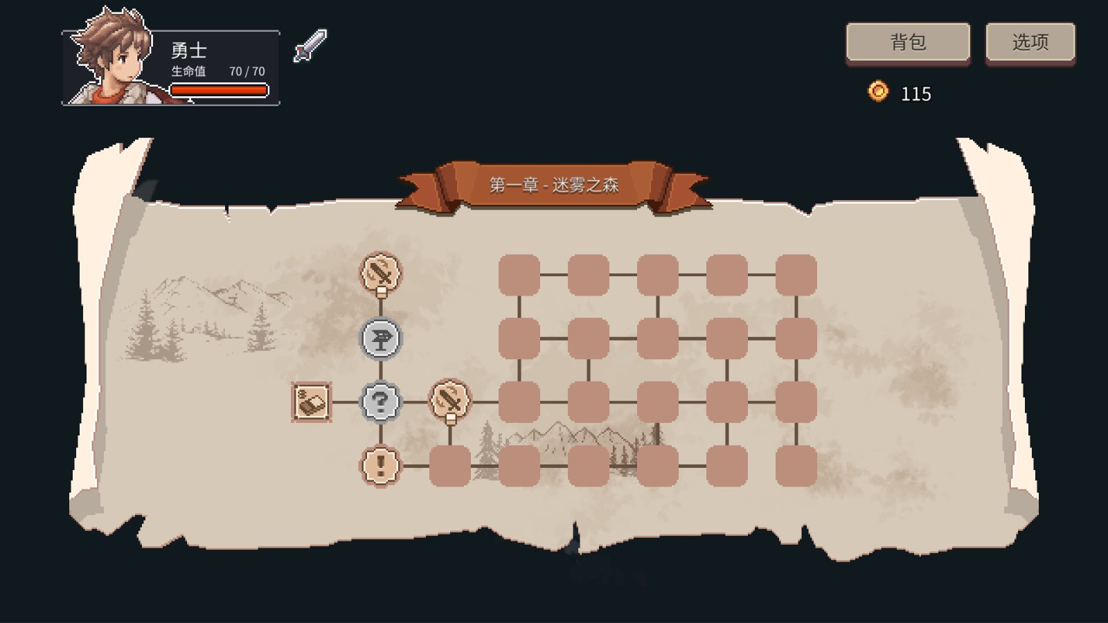 游戏《迷失幻途》 在Steam开启抢先体验发售
