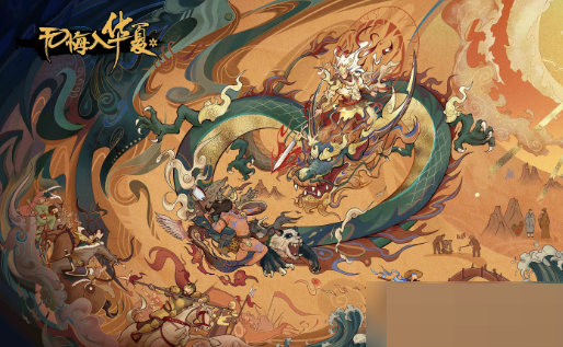 无悔华夏汉初三杰怎么选择?无悔华夏汉初三杰选择攻略