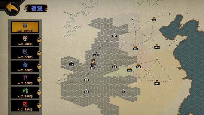 无悔华夏横扫六合版本什么时候上线?无悔华夏横扫六合版本上线时间介绍