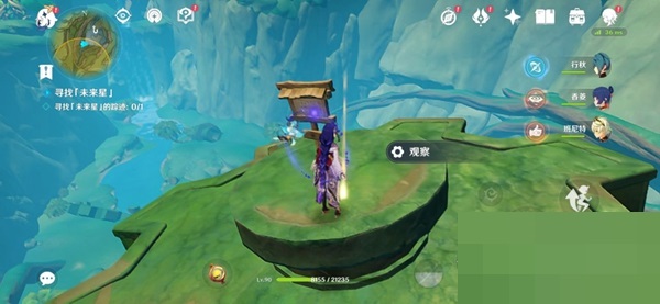 原神高高跃起的未来星怎么完成？原神高高跃起的未来星完成攻略