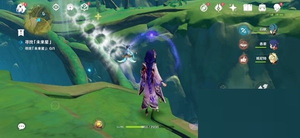 原神高高跃起的未来星怎么完成？原神高高跃起的未来星完成攻略