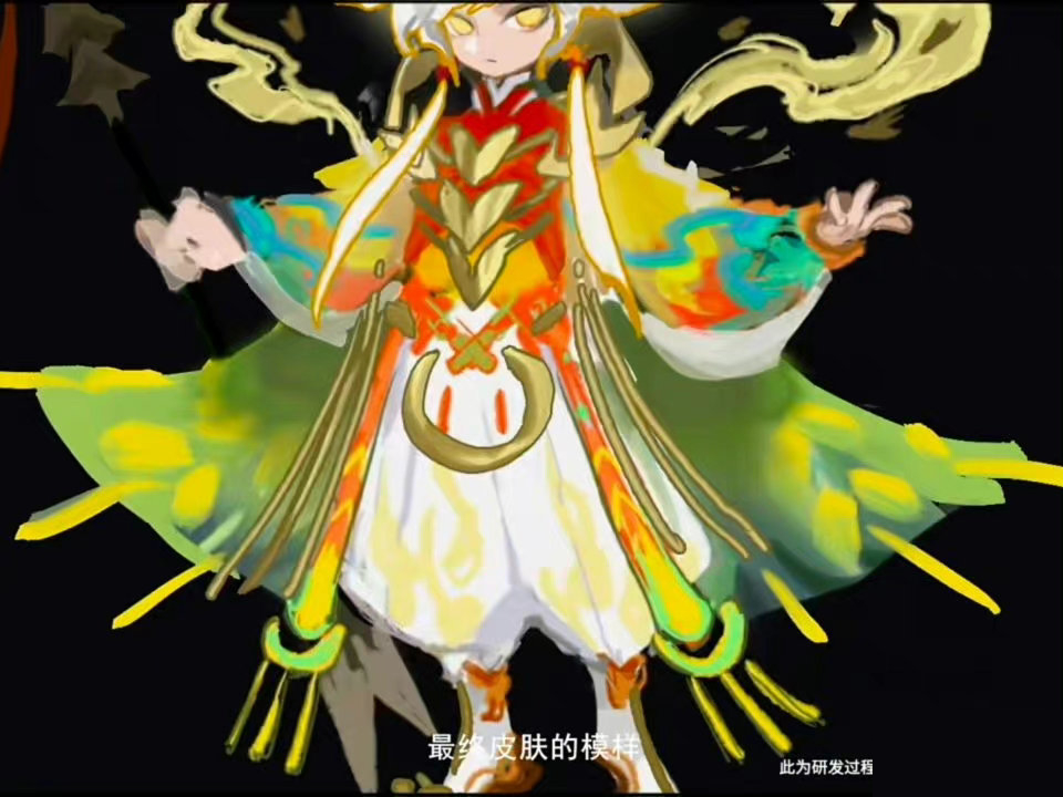 王者荣耀七周年限定皮肤什么时候上线?王者荣耀七周年限定皮肤上线时间介绍