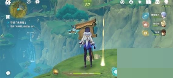 原神高高跃起的未来星在哪里？原神高高跃起的未来星位置介绍