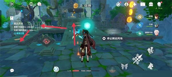 原神融风之境怎么通关?原神融风之境通关攻略