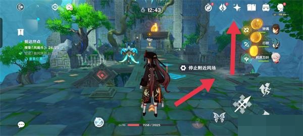 原神融风之境怎么通关?原神融风之境通关攻略