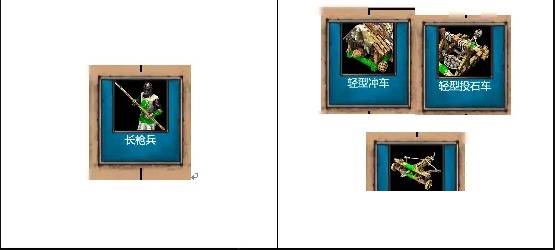 帝国时代2兵种怎么搭配?帝国时代2兵种搭配攻略