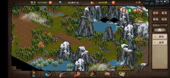 烟雨江湖拜妮娜天赋升级任务怎么做?烟雨江湖拜妮娜天赋升级任务攻略