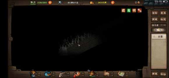 烟雨江湖拜妮娜天赋升级任务怎么做?烟雨江湖拜妮娜天赋升级任务攻略