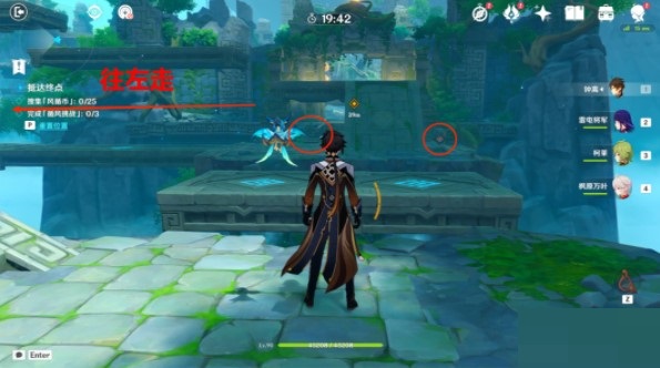 原神熏风之境怎么过?原神熏风之境通关攻略