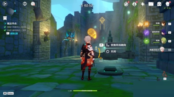 原神熏风之境怎么过?原神熏风之境通关攻略